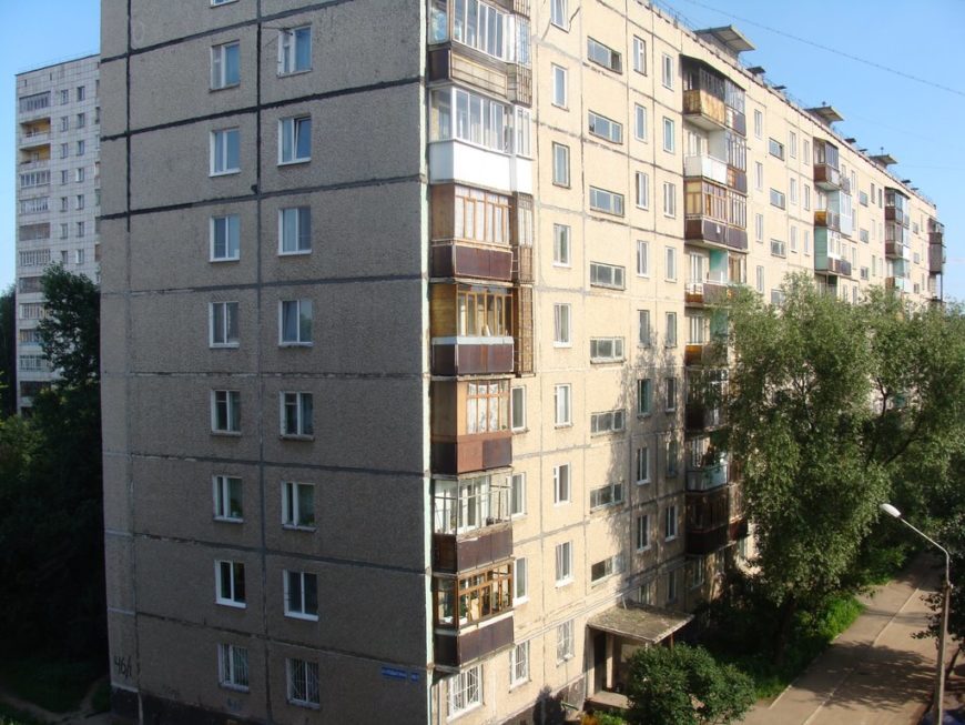 Крохаля