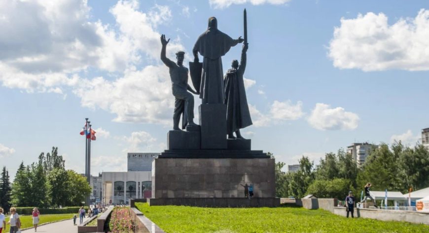 Такси, такси